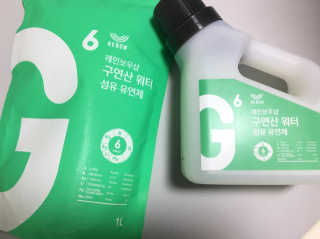 NanahKim님이 올린 리뷰 사진 1