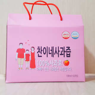 은지은지은지은지님이 올린 리뷰 사진 1