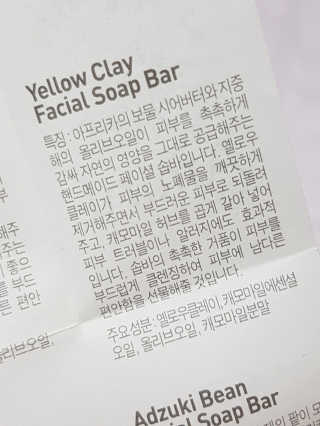 박선아님이 올린 리뷰 사진 3