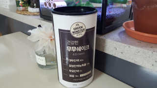 꼬마콩님이 올린 리뷰 사진 2