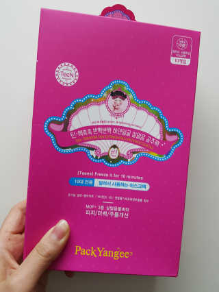 DuckHee님이 올린 리뷰 사진 2