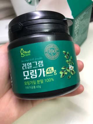 Ace지민님이 올린 리뷰 사진 3