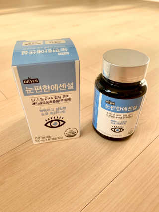 일맥네이처스퀘어 눈편한에센셜 — 5점을 준 리뷰어가 2019년 10월 올린 사용 사진