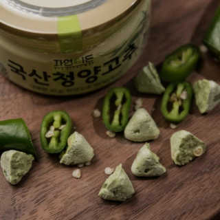 MiyakeSeo님이 올린 리뷰 사진 1