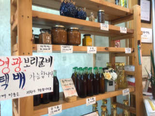 린제이님이 올린 리뷰 사진 4
