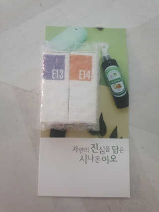 JoonhyeokKim님이 올린 리뷰 사진 1