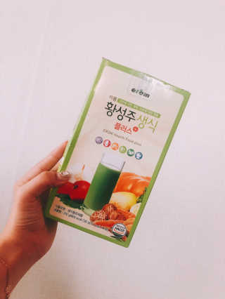 김나영님이 올린 리뷰 사진 1