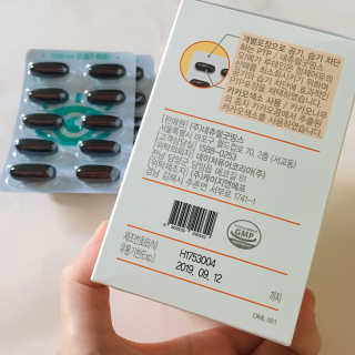 네츄럴굿띵스 오!메가루테인 60일분 — 5점을 준 리뷰어가 2018년 8월 올린 사용 사진