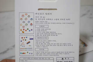 ttangjye님이 올린 리뷰 사진 4