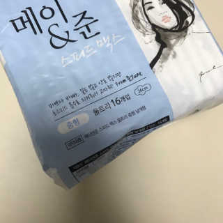 YeJinHeo님이 올린 리뷰 사진 3