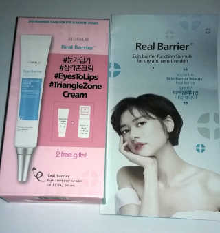 Glittering.skin.diary님이 올린 리뷰 사진 1