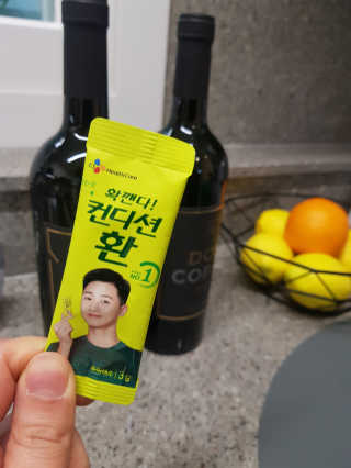 김수련님이 올린 리뷰 사진 2