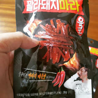 달리는신사 유튜브님이 올린 리뷰 사진 2