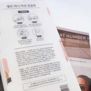 에디터보나님이 올린 리뷰 사진 2