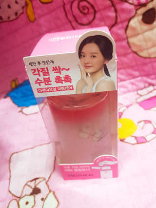 꽃수니어니님이 올린 리뷰 사진 1