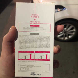 한서윤님이 올린 리뷰 사진 2