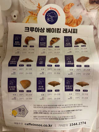 베일리님이 올린 리뷰 사진 2