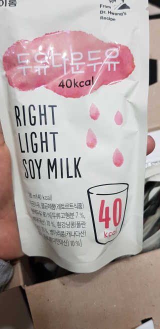 쭈하님이 올린 리뷰 사진 2