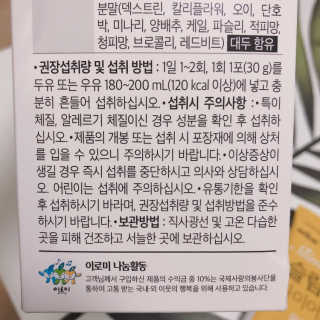 노링이님이 올린 리뷰 사진 4