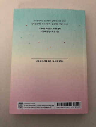 꿀꿀이원숭이님이 올린 리뷰 사진 2