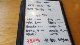 파랑새님이 올린 리뷰 사진 2