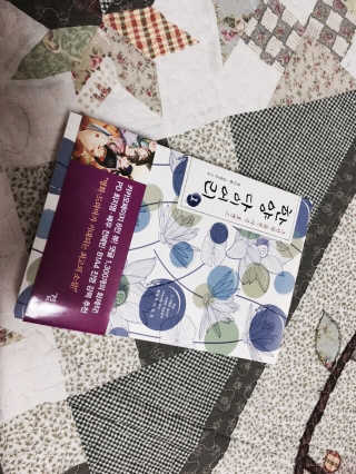 김보민님이 올린 리뷰 사진 1