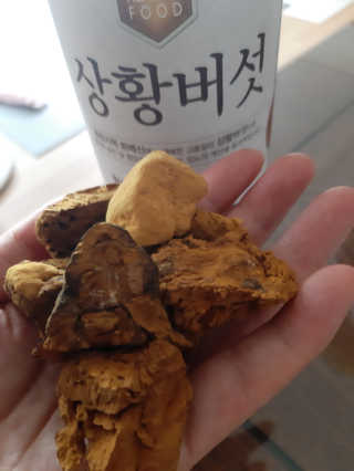 꿍님이 올린 리뷰 사진 2