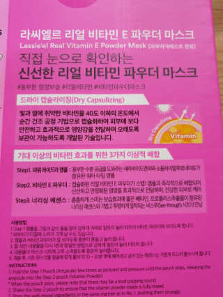 쓸님이 올린 리뷰 사진 3