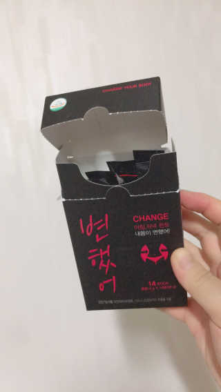 미리미님이 올린 리뷰 사진 1