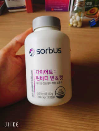 소버스 다이어트 린바디 번앤컷 — 3점을 준 리뷰어가 2019년 11월 올린 사용 사진