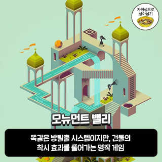슬리쁠리님이 올린 리뷰 사진 4