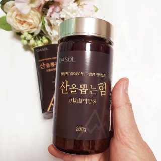 오뚜기님이 올린 리뷰 사진 2
