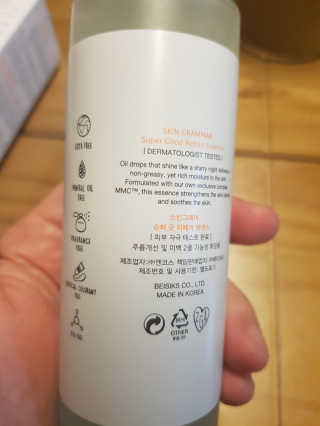 사키나이리님이 올린 리뷰 사진 2