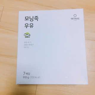 콩순이엄마님이 올린 리뷰 사진 2