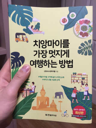 이성균님이 올린 리뷰 사진 1