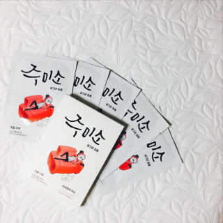 예송님이 올린 리뷰 사진 1