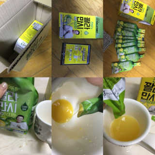 꾸왑님이 올린 리뷰 사진 1