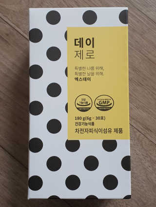 얌얌님이 올린 리뷰 사진 1