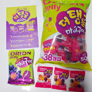푸돌e님이 올린 리뷰 사진 3