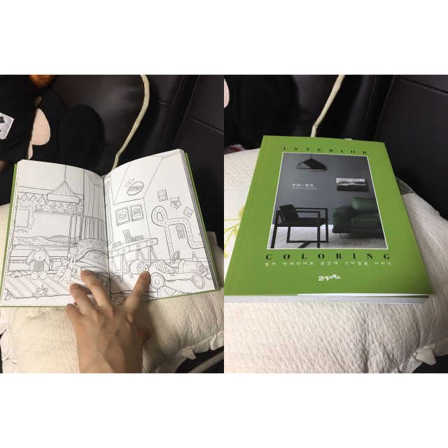 공간의 발견, 인테리어 컬러링북 리뷰 사진