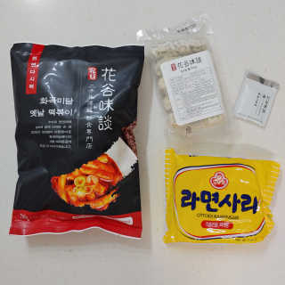 엘리님이 올린 리뷰 사진 4