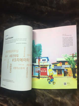 김정민님이 올린 리뷰 사진 4