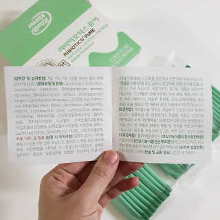 라미마미님이 올린 리뷰 사진 2