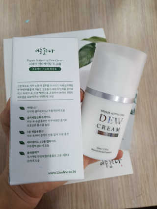 아지맘♡님이 올린 리뷰 사진 2