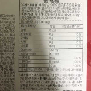 응디니님이 올린 리뷰 사진 3