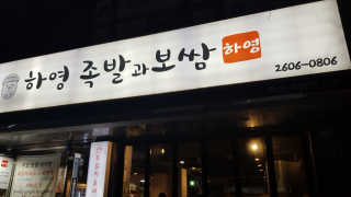 킴귤님이 올린 리뷰 사진 1