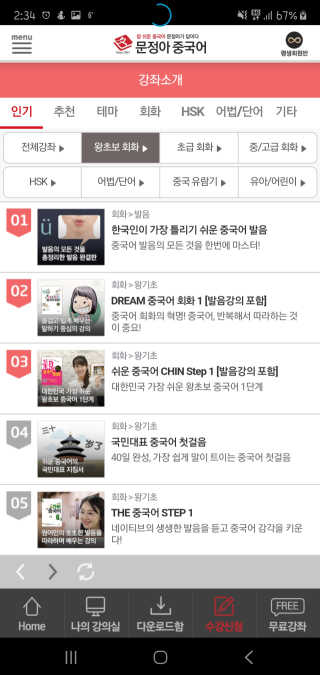Woo7C님이 올린 리뷰 사진 3