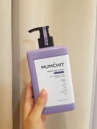 멈칫(MUMCHIT) 멜팅 바디로션 — 3.67점을 준 리뷰어가 2018년 12월 올린 사용 사진