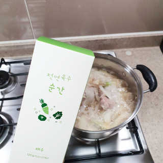 최블리💜님이 올린 리뷰 사진 2