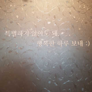뽀오오옹님이 올린 리뷰 사진 3